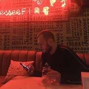  ,   , 33 ,     , c 