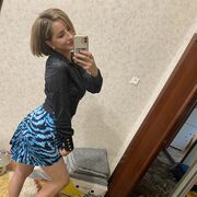 ���������� ������, ���� ������� ����, 33 ����, ������������ ��� ������, ����� � ���������, c�������� ���������