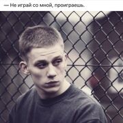  ,   , 27 ,   ,   , c , 