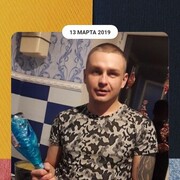 ���������� �����, ���� ������� �������, 40 ���, ������������ ��� ������, ����� � ���������, c�������� ���������