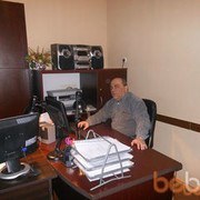 ���������� �������, ���� ������� Gia, 64 ����, ������������ ��� ������, ����� � ���������, c�������� ���������