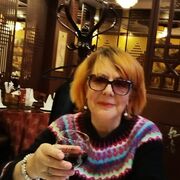 ���������� �������, ���� ������� �����, 70 ���, ������������ ��� ���������