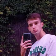 ���������� ������, ���� ������� ������, 29 ���, ������������ ��� ������, ����� � ���������