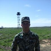  ,   , 32 ,   ,   , c , 