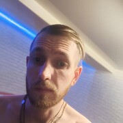 ���������� ������ ��������, ���� ������� �������, 32 ����, ������������ ��� ������, ����� � ���������, c�������� ���������, ���������