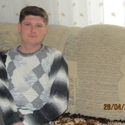 ���������� �����, ���� ������� �����, 45 ���, ������������ ��� ������, ����� � ���������, c�������� ���������