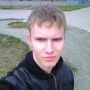 ���������� ����, ���� ������� �����, 29 ���, ������������ ��� ������, ����� � ���������, c�������� ���������