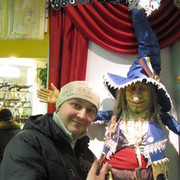 ���������� �����, ���� ������� ������, 41 ���, ������������ ��� ������