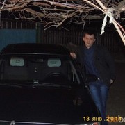  ,   , 45 ,  