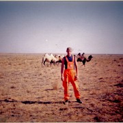 ���������� ���������, ���� ������� ������, 44 ����, ������������ ��� ������, ����� � ���������, c�������� ���������