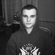 ���������� ����� �������, ���� ������� �����, 30 ���, ������������ ��� ������, ����� � ���������, c�������� ���������