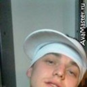  ,   Dima, 38 ,   