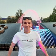 ���������� ���, ���� ������� ��, 46 ���, ������������ ��� ����� � ���������, c�������� ���������