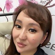 ���������� ������, ���� ������� ����, 39 ���, ������������ ��� ���������