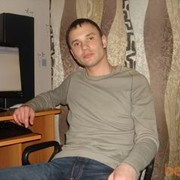 -,   , 45 ,   