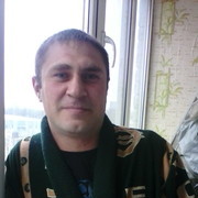 ���������� ���������, ���� ������� ������, 43 ����, ������������ ��� ����� � ���������, c�������� ���������