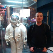 ���������� ��������, ���� ������� ������, 38 ���, ������������ ��� ������, ����� � ���������, c�������� ���������