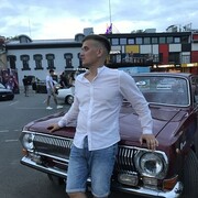 ���������� ���, ���� ������� ������, 39 ���, ������������ ��� ������, ����� � ���������