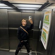 ���������� ������ ��������, ���� ������� ����, 31 ���, ������������ ��� ������, ����� � ���������