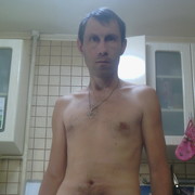 ���������� ������-��-����, ���� ������� ������, 44 ����, ������������ ��� ������