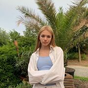 ���������� ������, ���� ������� ����, 20 ���, ������������ ��� ������, ����� � ���������