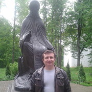  Narysov,  , 48