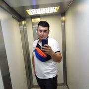  ,  , 29