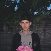 ���������� �����������, ���� ����� ������, 21 ���, ������������ ��� ������, ����� � ���������