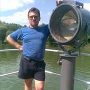 ���������� �������, ���� ������� ��������, 57 ���, ������������ ��� ������, ����� � ���������, c�������� ���������, ���������