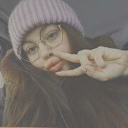 ���������� �����, �����