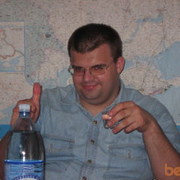 ���������� ���������, ���� ������� �����, 42 ����, ������������ ��� ����� � ���������, c�������� ���������