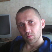 ���������� ������ �����, ���� ������� �����, 43 ����, ������������ ��� ������