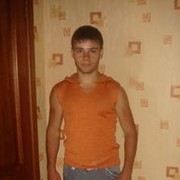 ���������� ������, ���� ������� ������ �����, 38 ���, ������������ ��� ������