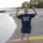 ���������� �����, ���� ������� ����, 38 ���, ������������ ��� ������, ����� � ���������, c�������� ���������