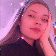 ���������� �����, �����