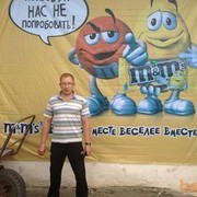 ,   , 46 ,   