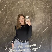  ,  , 21