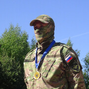  --,   , 37 ,   ,   , c 