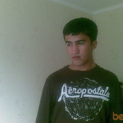 ���������� ����������, ���� ������� �����, 38 ���, ������������ ��� ������, ����� � ���������, c�������� ���������