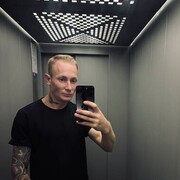 ���������� ���������, ���� ������� ������, 31 ���, ������������ ��� ������, ����� � ���������, c�������� ���������, ���������