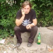 ���������� ������, ���� ������� �������, 35 ���, ������������ ��� ����� � ���������, c�������� ���������