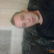 ���������� ����-���, ���� ������� ��������, 44 ����, ������������ ��� ������, ����� � ���������, c�������� ���������