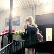 ���������� ����, ���� ������� ������, 44 ����, ������������ ��� ������, ����� � ���������, c�������� ���������