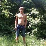 ���������� ����, ���� ������� �i���i������, 33 ����, ������������ ��� ������, ����� � ���������, c�������� ���������