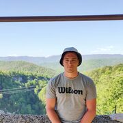 ���������� ������ ��������, ���� ������� �����, 29 ���, ������������ ��� ������, ����� � ���������