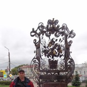  ,   , 52 ,   