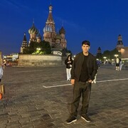 ���������� ������, ���� ����� Narek, 21 ���, ������������ ��� ������, ����� � ���������