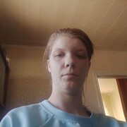 ���������� ������, Irina