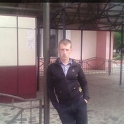 ���������� �����, ���� ������� �������, 37 ���, ������������ ��� ������, ����� � ���������, c�������� ���������