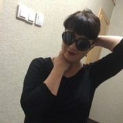  ,   , 52 ,   ,   , c 